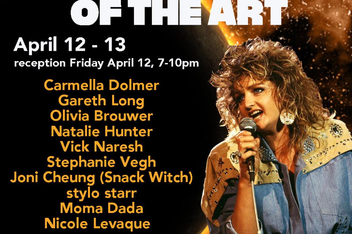 The image is a poster for "Total Eclipse of the Art", an exhibition fundraiser and sale in support of Hamilton Artists Inc.  It features an image of the singer Bonnie Tyler superimposed over a rendering of an eclipse. The event is scheduled for April 12 and 13th.
