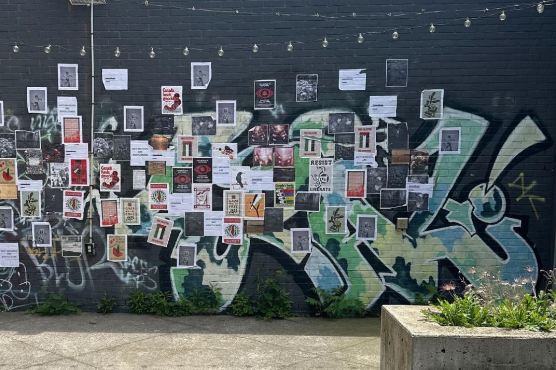 The image is of the outdoor courtyard at Hamilton Artists Inc.
